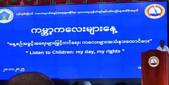 အခမ်းအနားတက်ရောက်ခြင်း အခမ်းအနားတက်ရောက်ခြင်း