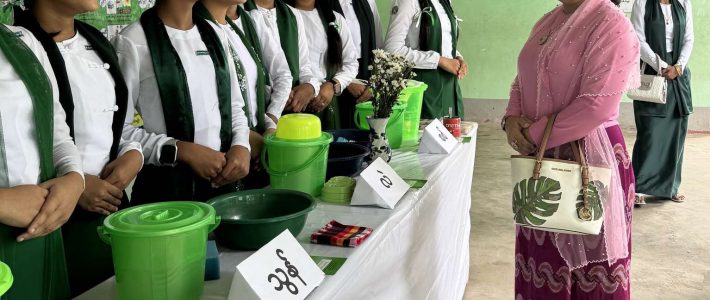 အခမ်းအနားတက်ရောက်ခြင်း အခမ်းအနားတက်ရောက်ခြင်း