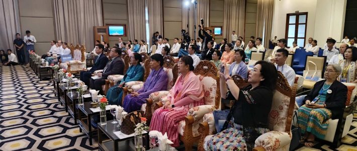 အခမ်းအနားတက်ရောက်ခြင်း