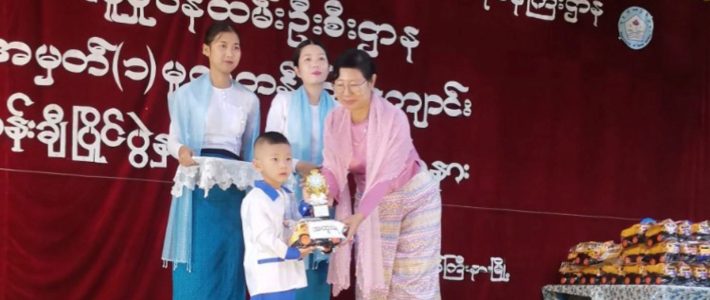 အခမ်းအနားတက်ရောက်ခြင်း အခမ်းအနားတက်ရောက်ခြင်း