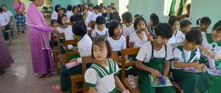 ထောက်ပံ့လှူဒါန်းခြင်း ထောက်ပံ့လှူဒါန်းခြင်း