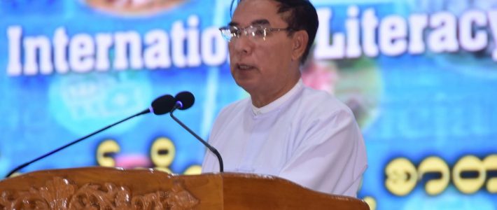 အခမ်းအနားတက်ရောက်ခြင်း အခမ်းအနားတက်ရောက်ခြင်း