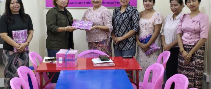 အသင်းသားအသစ်လက်ခံခြင်း အသင်းသားအသစ်လက်ခံခြင်း