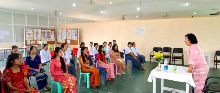 အသင်းဝင်အသစ်လက်ခံခြင်း