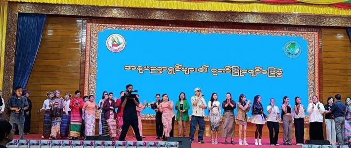 အခမ်းအနားတက်ရောက်ခြင်း