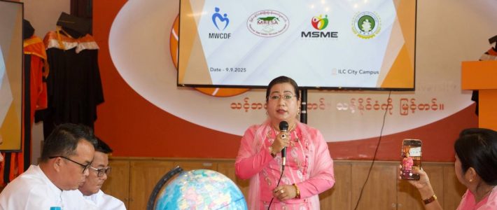 အခမ်းအနားတက်ရောက်ခြင်း အခမ်းအနားတက်ရောက်ခြင်း