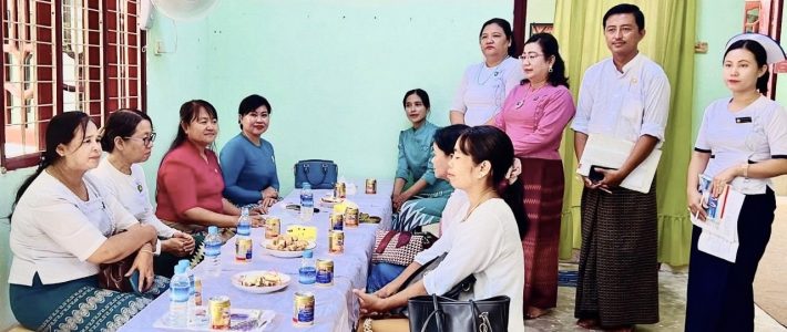 သွားရောက်စစ်ဆေးခြင်း သွားရောက်စစ်ဆေးခြင်း