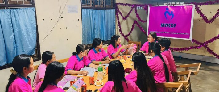 အသင်းသားအသစ်လက်ခံခြင်း