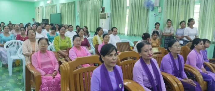 အခမ်းအနားတက်ရောက်ခြင်း