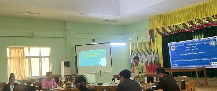 အခမ်းအနားတက်ရောက်ခြင်း