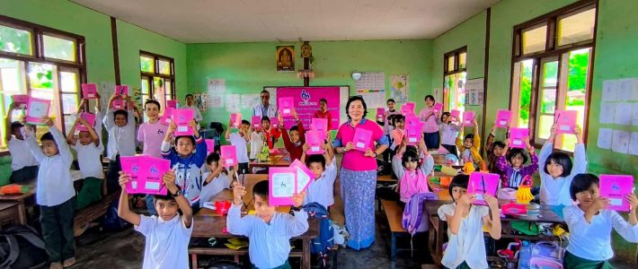 ထောက်ပံ့လှူဒါန်းခြင်း