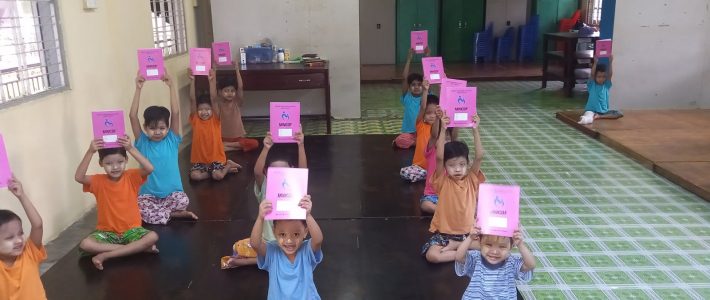 အာဟာရကျွေးမွေးလှူဒါန်းခြင်း အာဟာရကျွေးမွေးလှူဒါန်းခြင်း