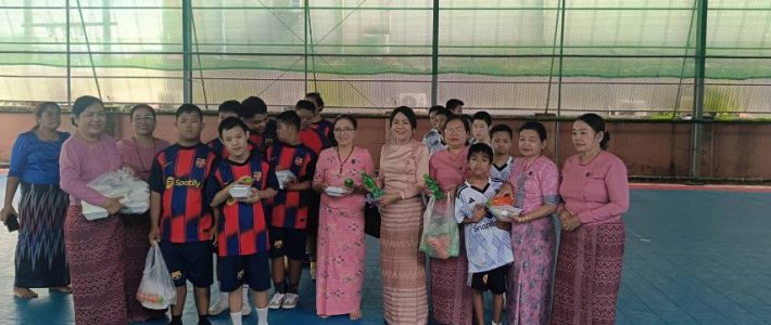 ဆုချီးမြှင့်ခြင်းအခမ်းအနား ဆုချီးမြှင့်ခြင်းအခမ်းအနား