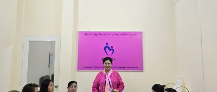 အသင်းဝင်အသစ်များအား နွေးထွေးစွာကြိုဆိုခြင်း