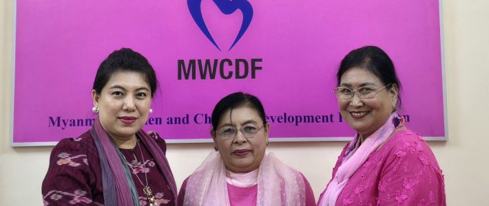 အလှူငွေလက်ခံရရှိခြင်း