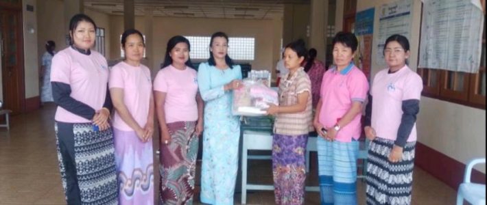 ကူညီထောက်ပံ့လှူဒါန်းခြင်း