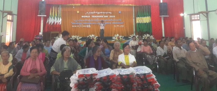 အခမ်းအနားတက်ရောက်ခြင်း