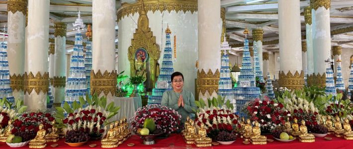 အခမ်းအနားတက်ရောက်ခြင်း