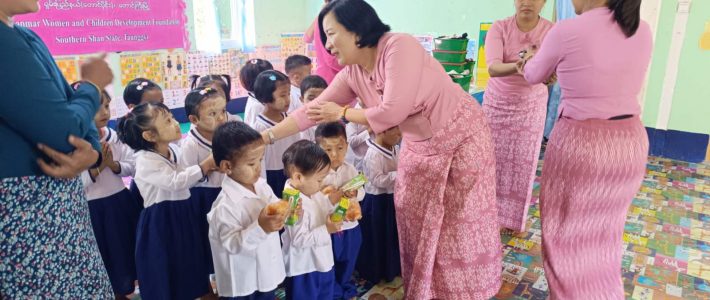 ထောက်ပံ့လှူဒါန်းခြင်း