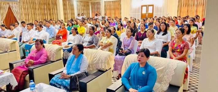 အခမ်းအနားတက်ရောက်ခြင်း အခမ်းအနားတက်ရောက်ခြင်း