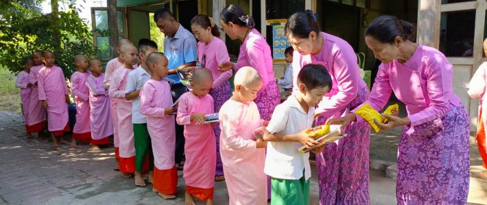 ထောက်ပံ့လှူဒါန်းခြင်း