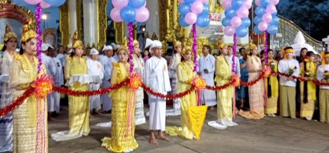 အခမ်းအနားကျင်းပခြင်း