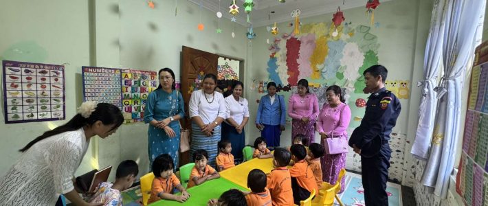 သွားရောက်စစ်ဆေးခြင်း