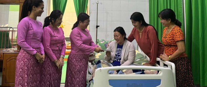 ထောက်ပံ့လှူဒါန်းခြင်း