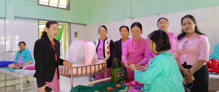 ထောက်ပံ့လှူဒါန်းခြင်း