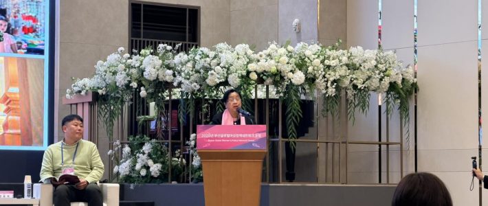 အခမ်းအနားတက်ရောက်ခြင်း အခမ်းအနားတက်ရောက်ခြင်း