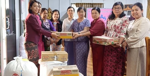 ထောက်ပံ့လှူဒါန်းခြင်း