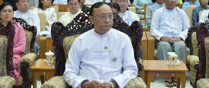 အခမ်းအနားတက်ရောက်ခြင်း အခမ်းအနားတက်ရောက်ခြင်း