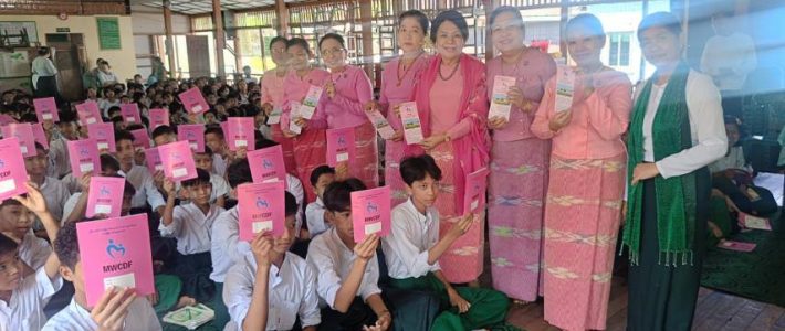 အသိပညာပေးဟောပြောခြင်း