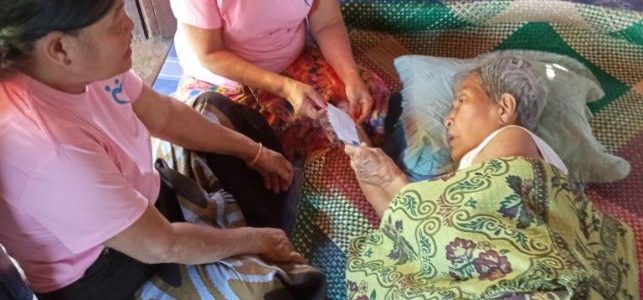 ထောက်ပံ့လှူဒါန်းခြင်း