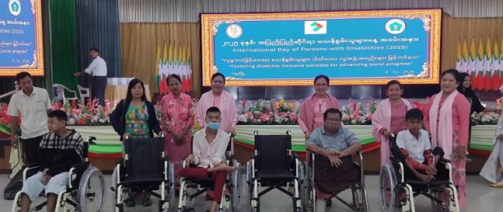 အခမ်းအနားတက်ရောက်ခြင်း အခမ်းအနားတက်ရောက်ခြင်း