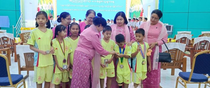 အခမ်းအနားတက်ရောက်ခြင်း အခမ်းအနားတက်ရောက်ခြင်း