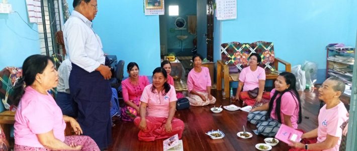 အစည်းအဝေးကျင်းပပြုလုပ်ခြင်း အစည်းအဝေးကျင်းပပြုလုပ်ခြင်း