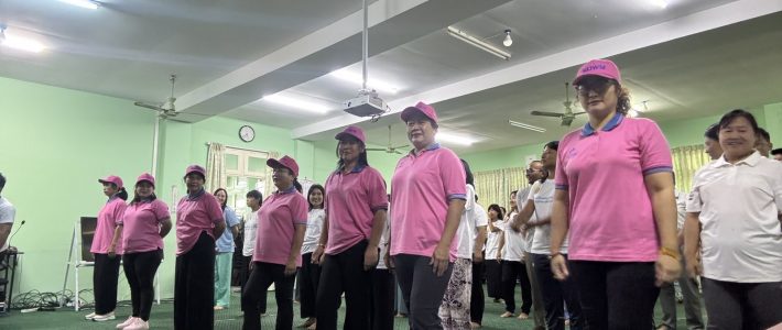 ပူးပေါင်းပါဝင်ဆောင်ရွက်ခြင်း ပူးပေါင်းပါဝင်ဆောင်ရွက်ခြင်း