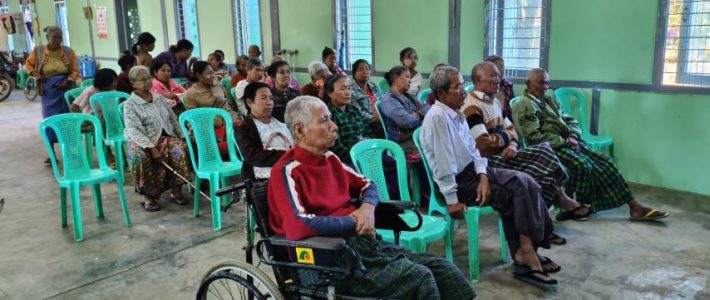 ကျန်းမာရေးစောင့်ရှောက်မှုပေးခြင်း