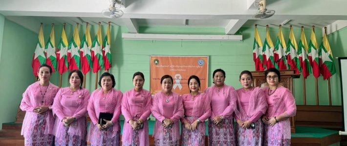 အခမ်းအနားတက်ရောက်ခြင်း