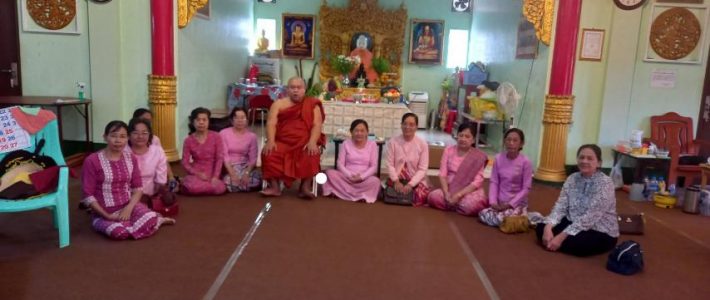 ဆက်ကပ်လှူဒါန်းခြင်း