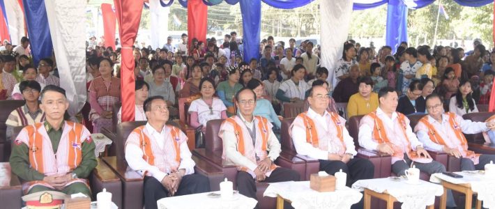 အခမ်းအနားတက်ရောက်ခြင်း