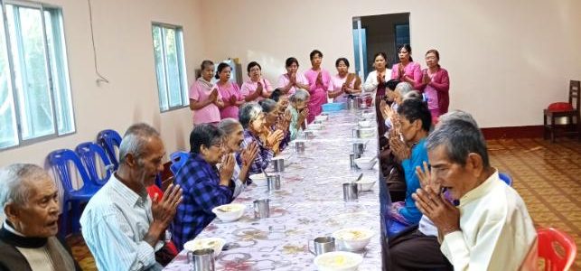 ထောက်ပံ့လှူဒါန်းခြင်း ထောက်ပံ့လှူဒါန်းခြင်း