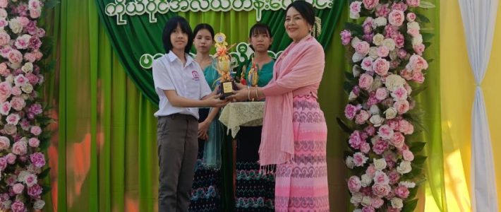 အခမ်းအနားတက်ရောက်ခြင်း