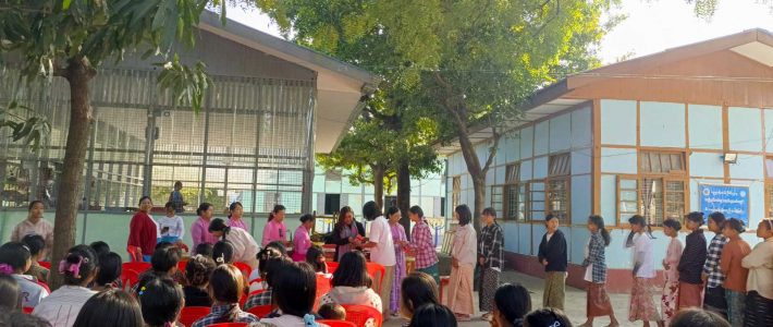 ထောက်ပံ့လှူဒါန်းခြင်း