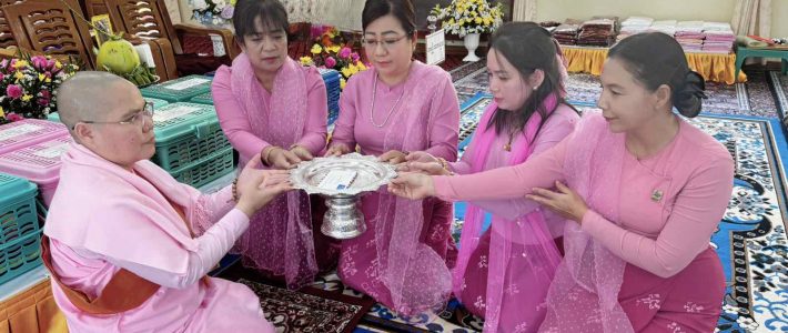 အခမ်းအနားတက်ရောက်ခြင်း