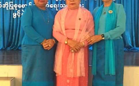 အခမ်းအနားတက်ရောက်ခြင်း အခမ်းအနားတက်ရောက်ခြင်း
