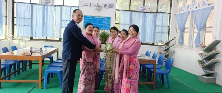 အခမ်းအနားတက်ရောက်ခြင်း အခမ်းအနားတက်ရောက်ခြင်း